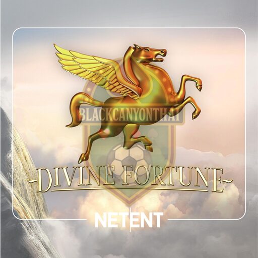 Divine Fortune 